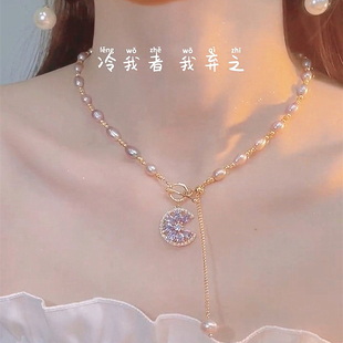 紫霞仙子轻奢珍珠项链设计感优雅气质2023新款复古小众爆款锁骨链