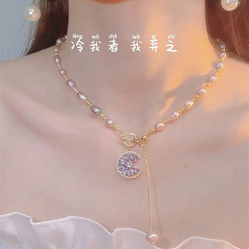 紫霞仙子轻奢珍珠项链拍下减5元