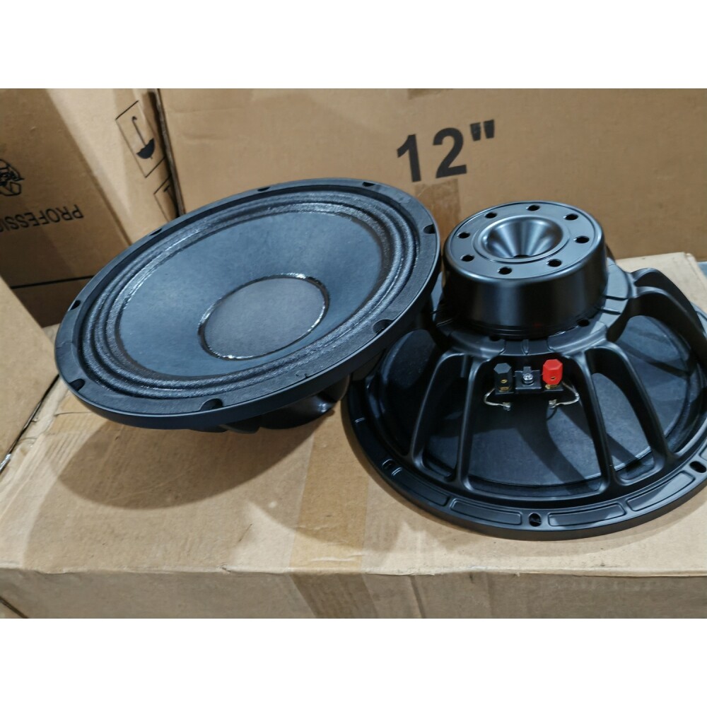 12寸高端钕磁铝架喇叭75芯500瓦KTV舞台音响喇叭低音喇叭专业中低