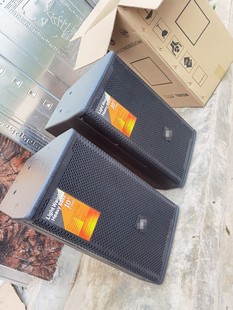 10寸12寸专业音响6010成品6012音响1000瓦KTV舞台专业音响喷漆箱