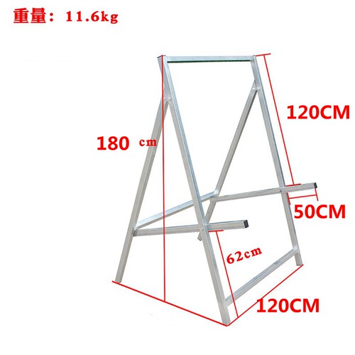 128x128x18比赛训练大架子箭靶