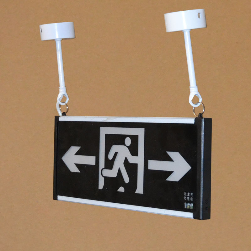 安全出口指示牌吊环悬挂式疏散指示灯吊装消防应急灯伸缩吊杆白色