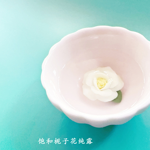 头道栀子花纯露 水油平衡匀亮肤色 补水保湿舒缓 清热除烦