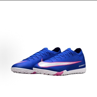 Nike Mercurial Vapor 16 Pro 舒适贴合 TF（胶质碎钉）