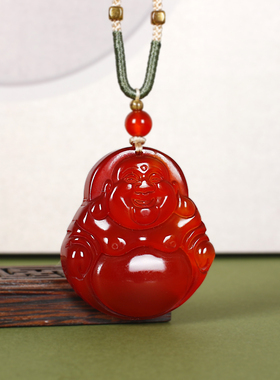 天然红玛瑙弥勒佛吊坠男女款招财转运平安玉石项链玉佩挂件带证书