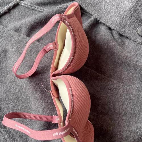 夏季外扩显腰细平胸专用加厚无痕显大内衣小胸聚拢上托少女文胸罩