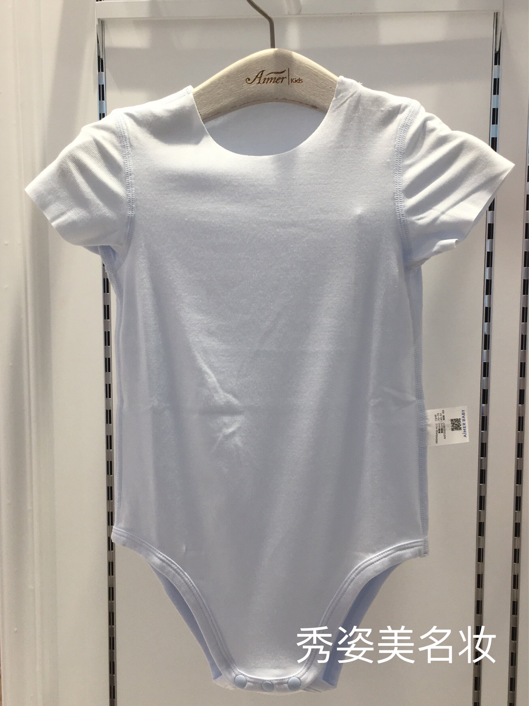 AIMER KIDS 22 MODAL SHORT SLEEVE ONE-PIECE CRAWLER AB3455402