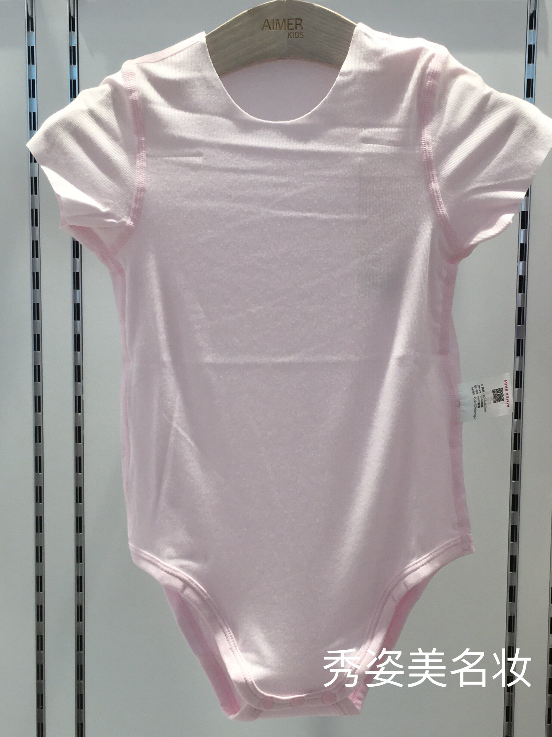 AIMER KIDS 22 MODAL SHORT SLEEVE ONE-PIECE CRAWLER AB3455402