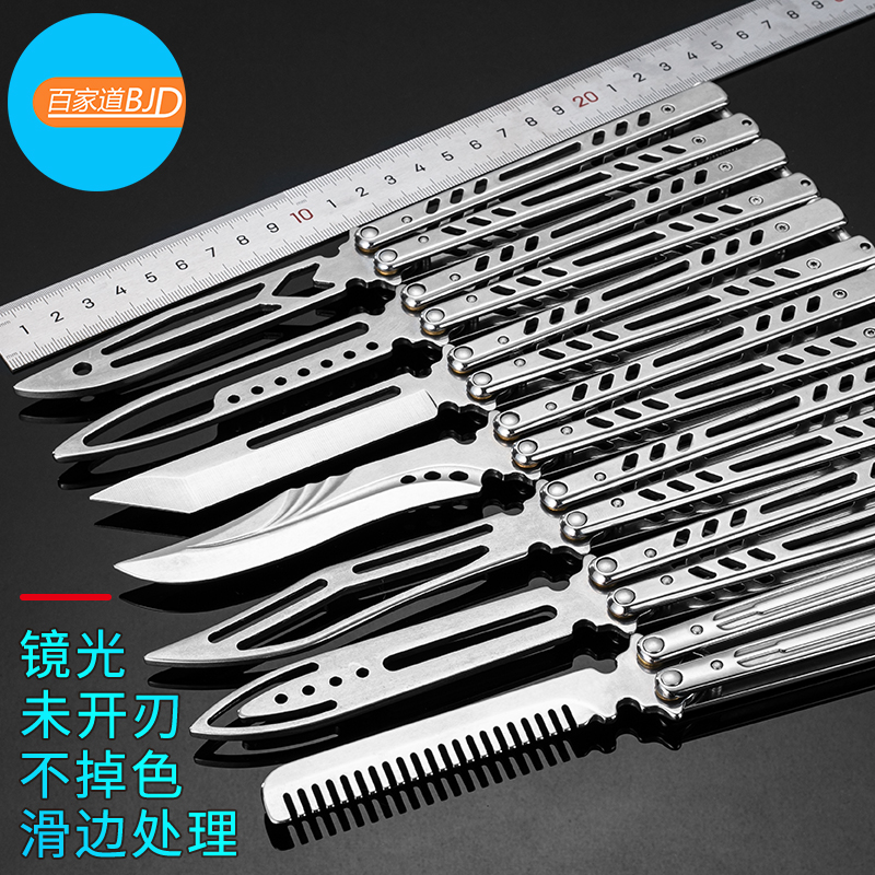 百家道户外精品特惠刀具