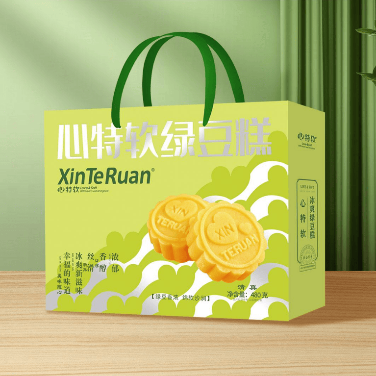 心特软清真绿豆糕礼盒手提送礼