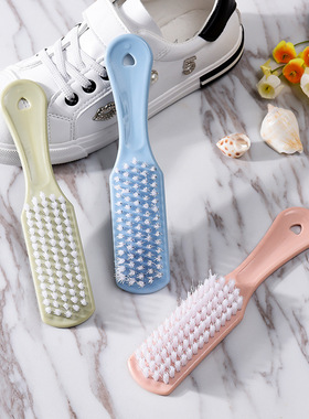 洗衣服板刷鞋刷子塑料小刷子鞋子清洁刷家用简约软毛洗鞋刷洗衣刷