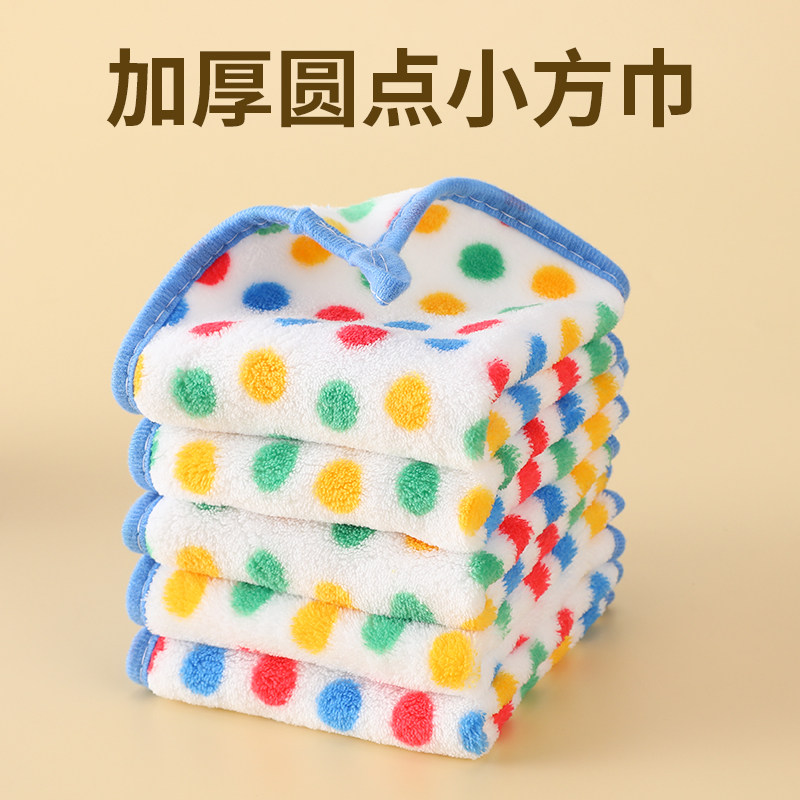 圆点抹布厨房清洁洗碗布不易沾油吸水保洁毛巾家用不易掉毛百洁布
