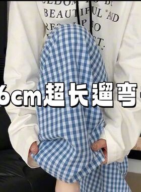 116cm超长裤夏天高腰显瘦格子裤子宽松女垂感拖地多巴胺休闲裤