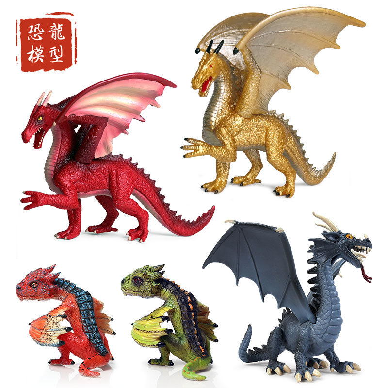 儿童实心玩具魔兽神话动物模型
