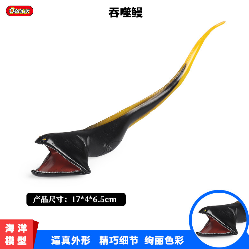 优质好货手工上色彩绘逼真