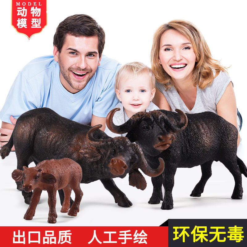 儿童仿真动物园模型玩具牛