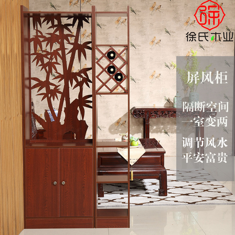 屏风隔断装饰柜简约现代门厅柜玄关柜间厅柜酒柜隔断柜双面中式,住宅家具,座屏,淘宝优惠券,粉丝福利购,淘宝优惠卷