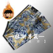 2025条绒秋冬款 国潮 保暖高端男裤 休闲裤 植绒植物花卉小直筒裤