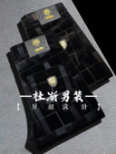 加绒加厚虎头男裤 升级版 金丝绒男士 秋冬款 百搭直筒裤 986