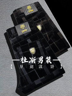 虎头男裤 986格 升级版 百搭直筒裤 有加绒 金丝绒男士 2025春夏季
