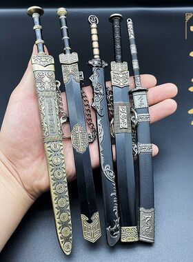 古代冷兵器十大名剑秦始皇剑越王勾践剑唐横刀汉王剑模型摆件玩具