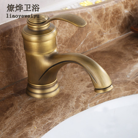 欧式台下盆仿古全铜冷热复古洗手盆水龙头台上盆面盆洗手池包邮