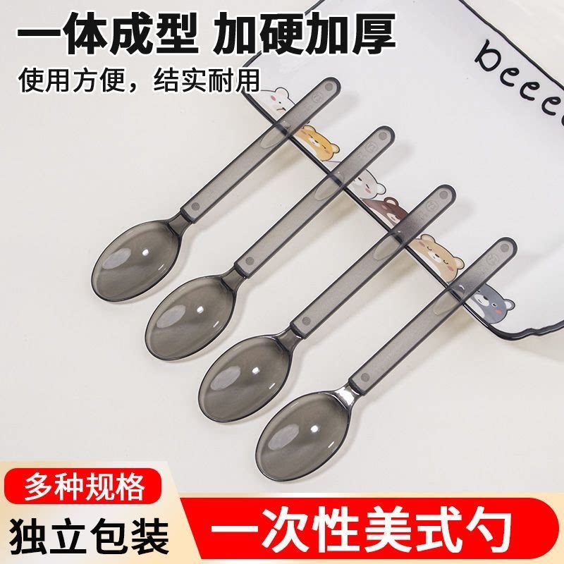 一次性塑料勺子单独包装外卖商用图片