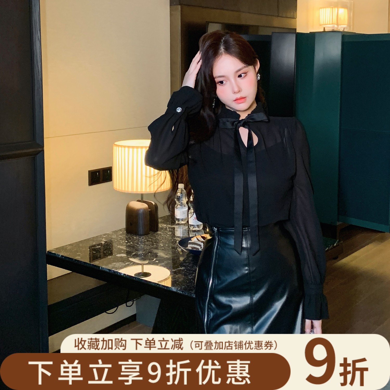 MB大码女装长袖衬衫+包臀皮裙