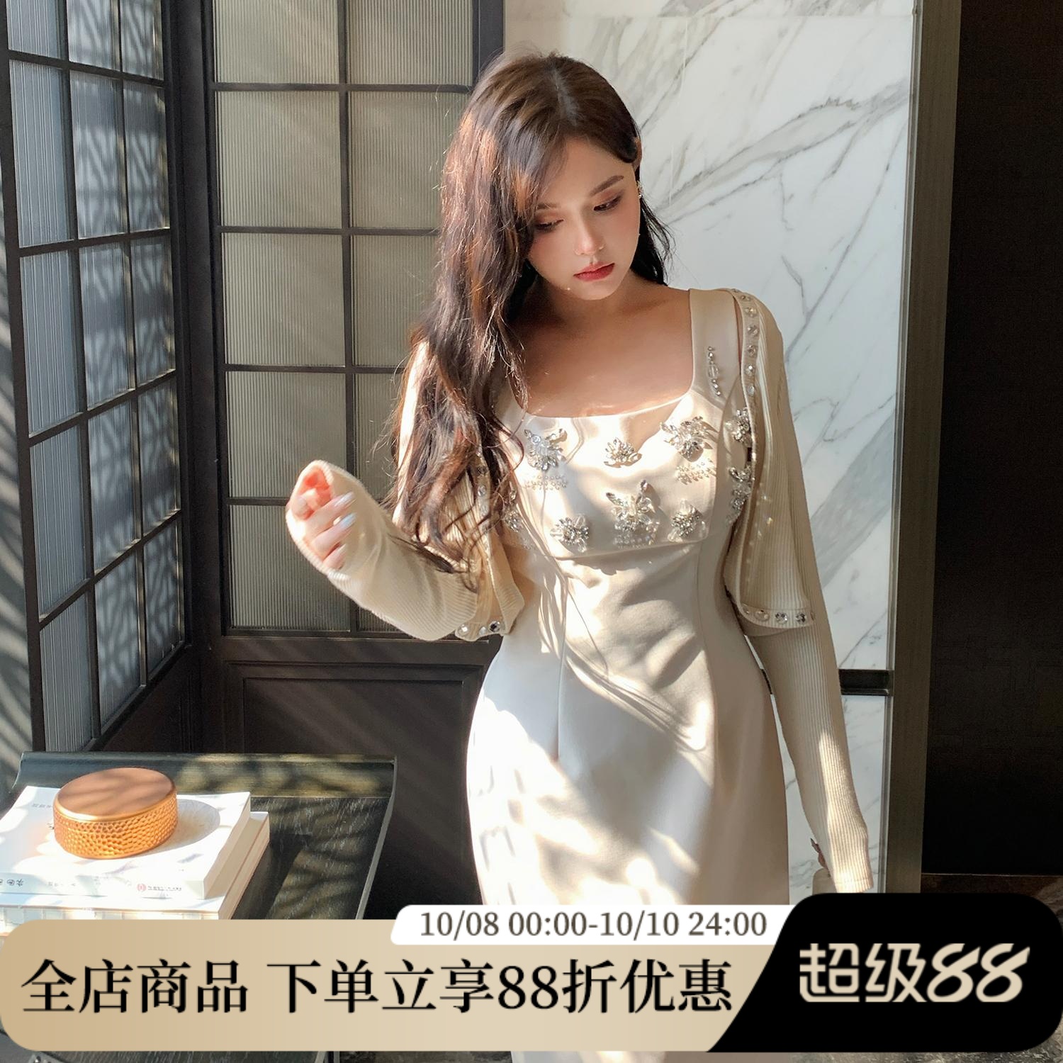 MB大码女装小香风外套+连衣裙