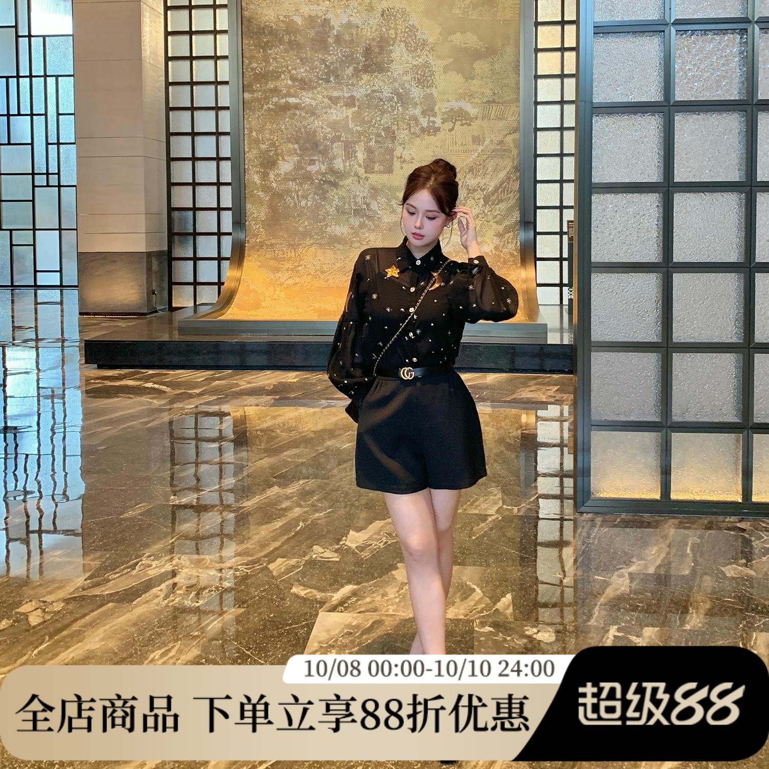 MB大码女装设计感衬衫轻奢短裤