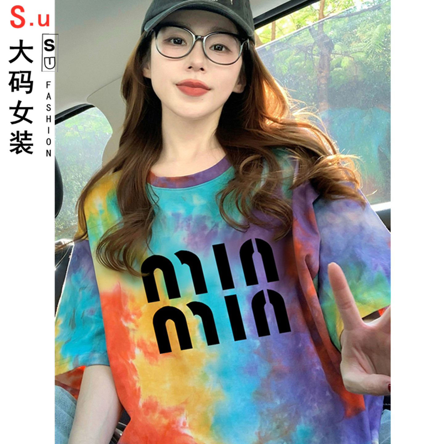 大码休闲女装胖mm短袖t恤女夏季2026新款宽松拼接复古涂鸦上衣服