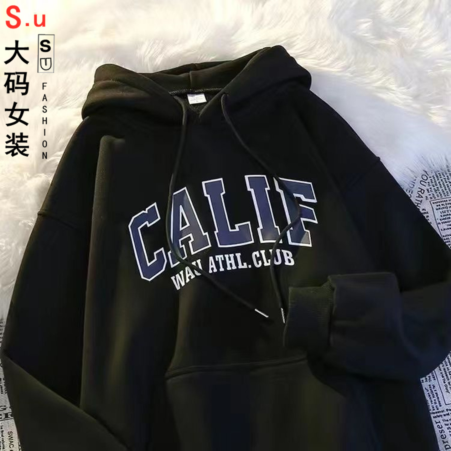 大码加肥连帽卫衣女秋冬季加绒胖MM潮流ins港风百搭休闲外套