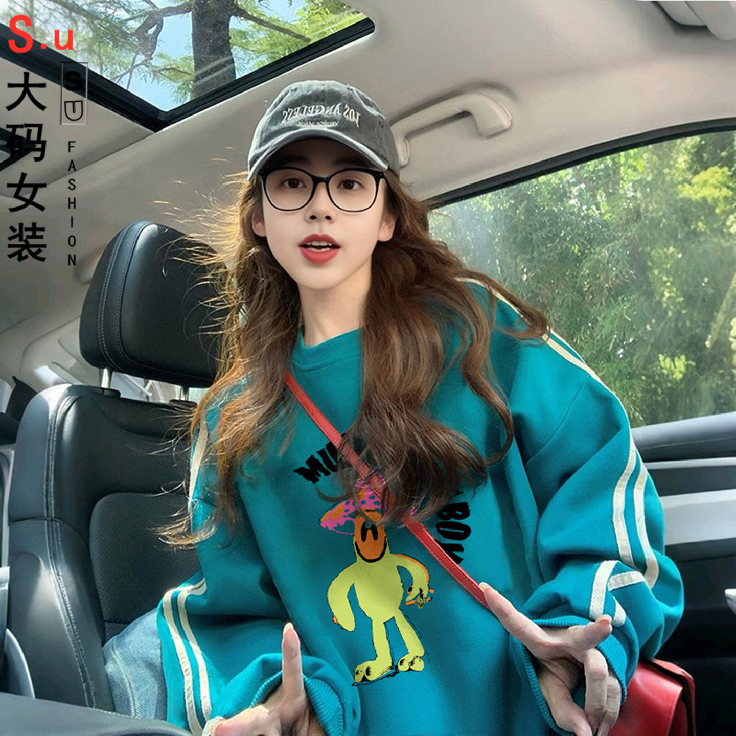 大码超火卡通涂鸦薄款卫衣女2025春秋季复古蓝时尚宽松遮肚子上衣