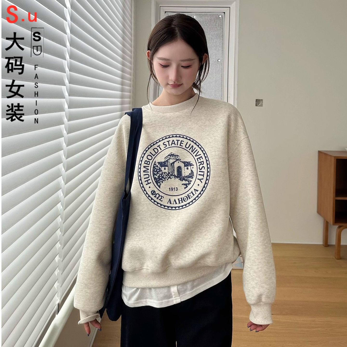 大码韩版oversize圆领卫衣女秋冬2026加绒小众设计感宽松长袖上衣