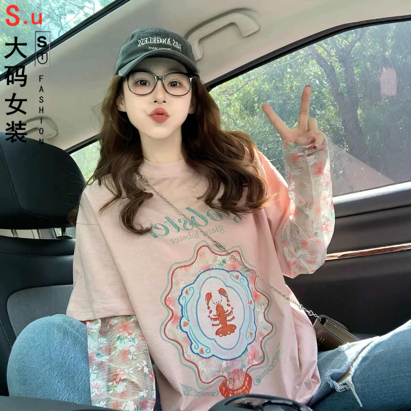 网纱拼接假两件纯棉短袖t恤女2026夏季潮牌宽松设计感印花上衣ins