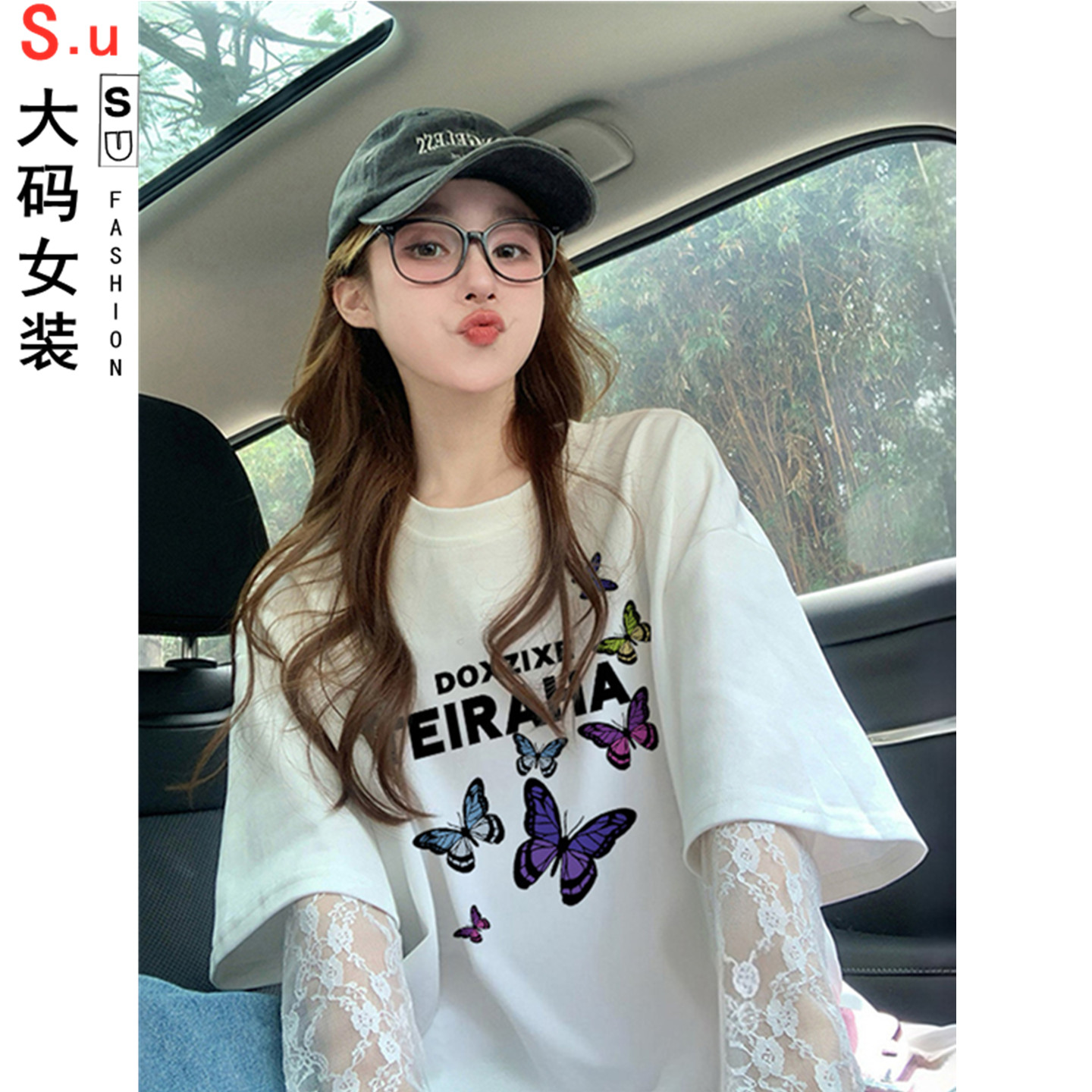 大码慵懒风假两件宽松纯棉T恤女小众重工蕾丝拼接中长款显瘦上衣
