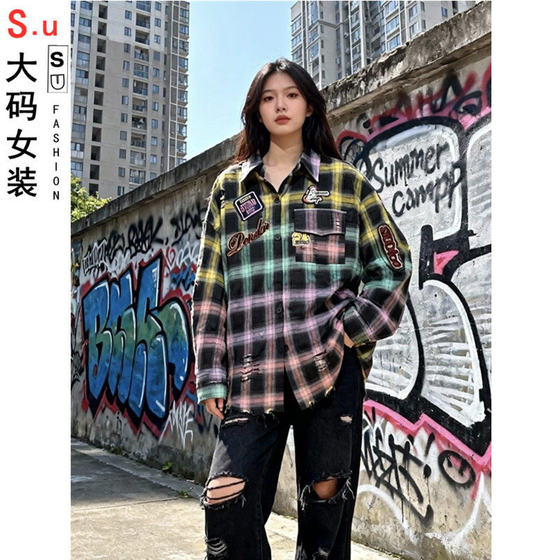 大码破洞毛边彩色贴布格子外套女夏宽松舒适休闲时尚ins潮牌衬衫