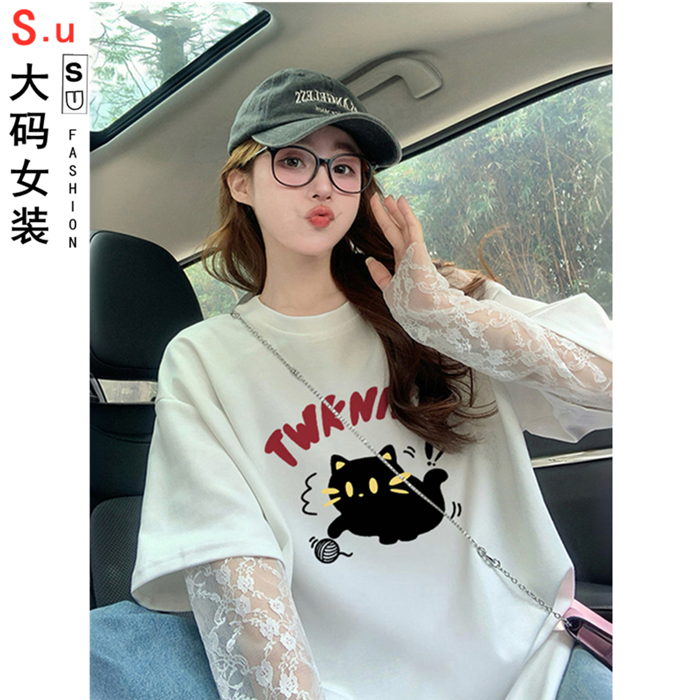 大码重工蕾丝拼接纯棉防晒t恤女可爱风猫咪印花宽松假两件上衣ins
