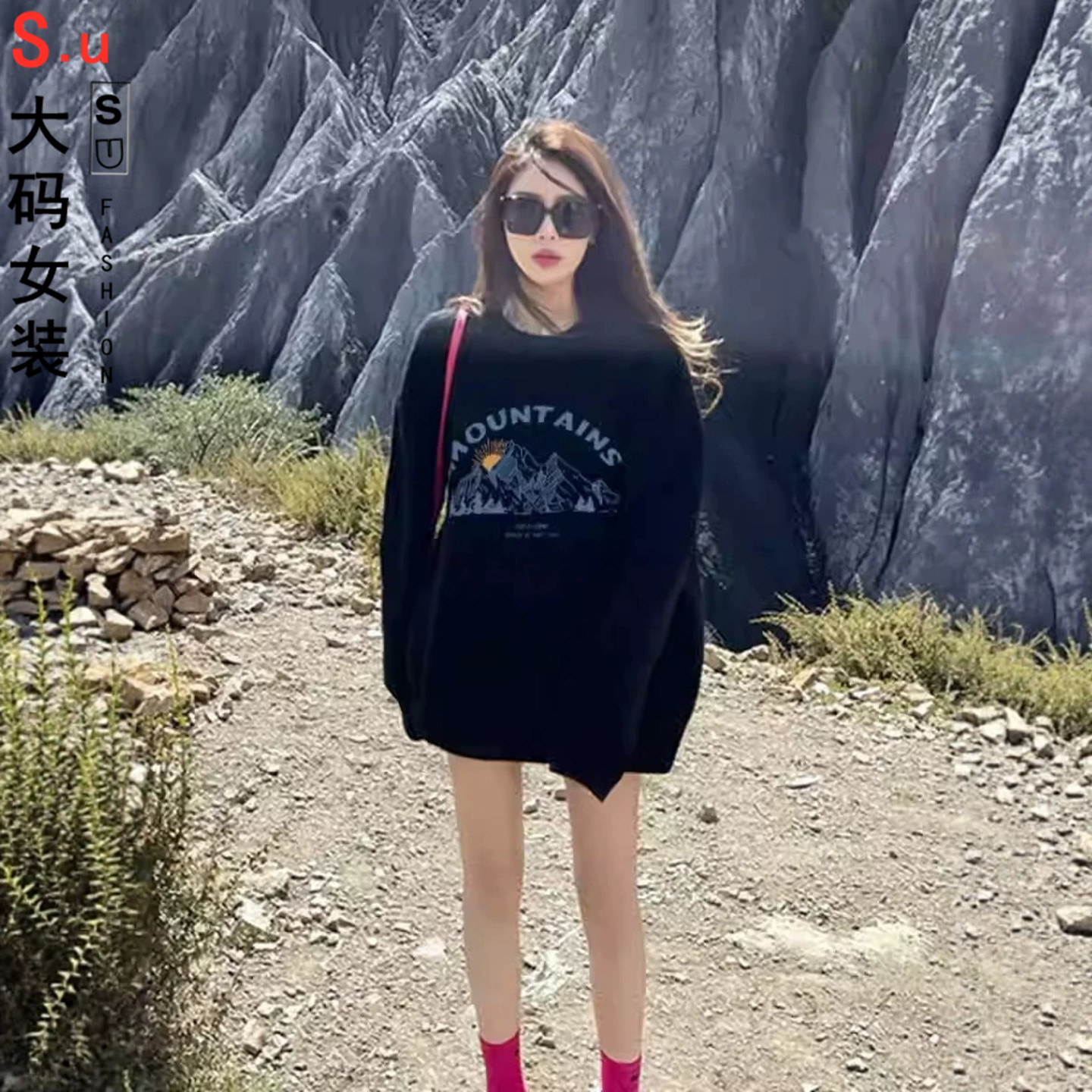 大码日系古着vintage卫衣女宽松ins潮薄款慵懒风长袖早秋chic上衣