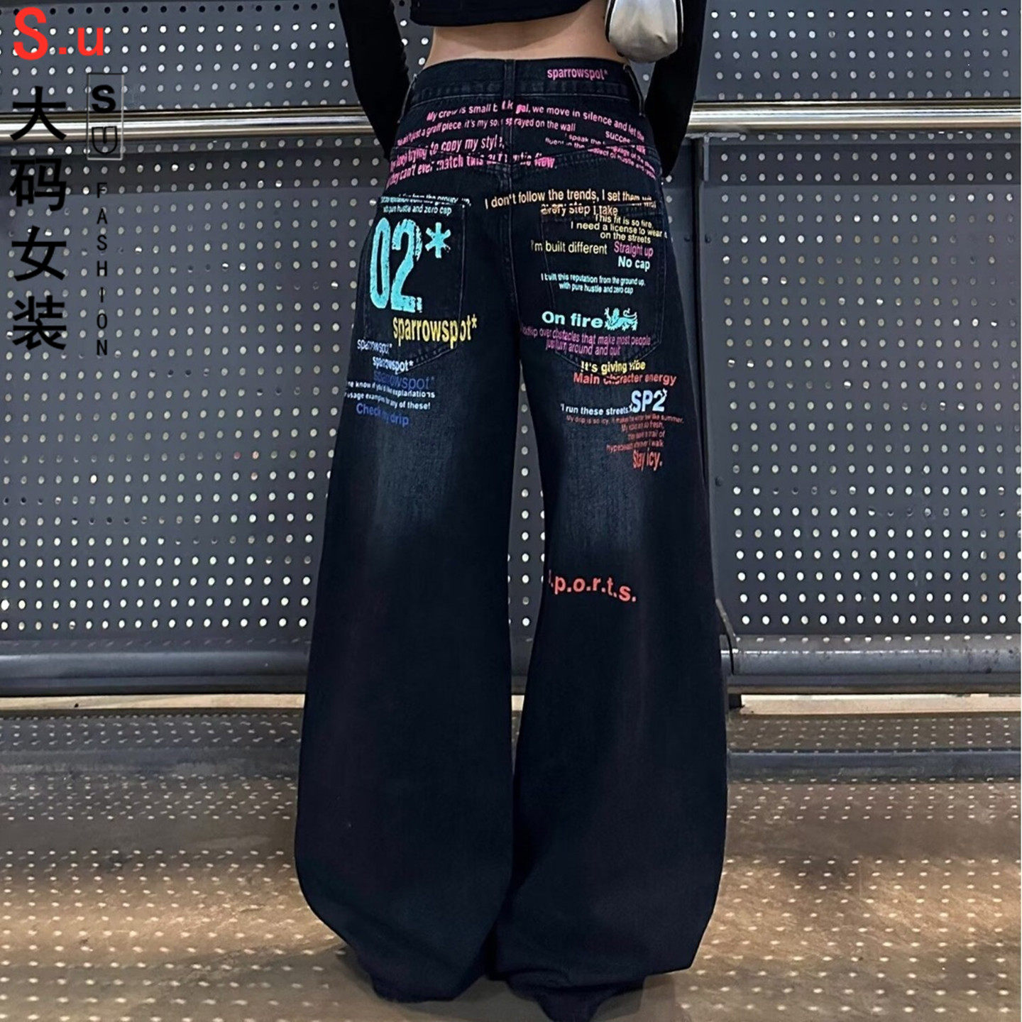 2026美式潮牌彩色字母印花阔腿潮男女宽松休闲直筒男式牛仔裤