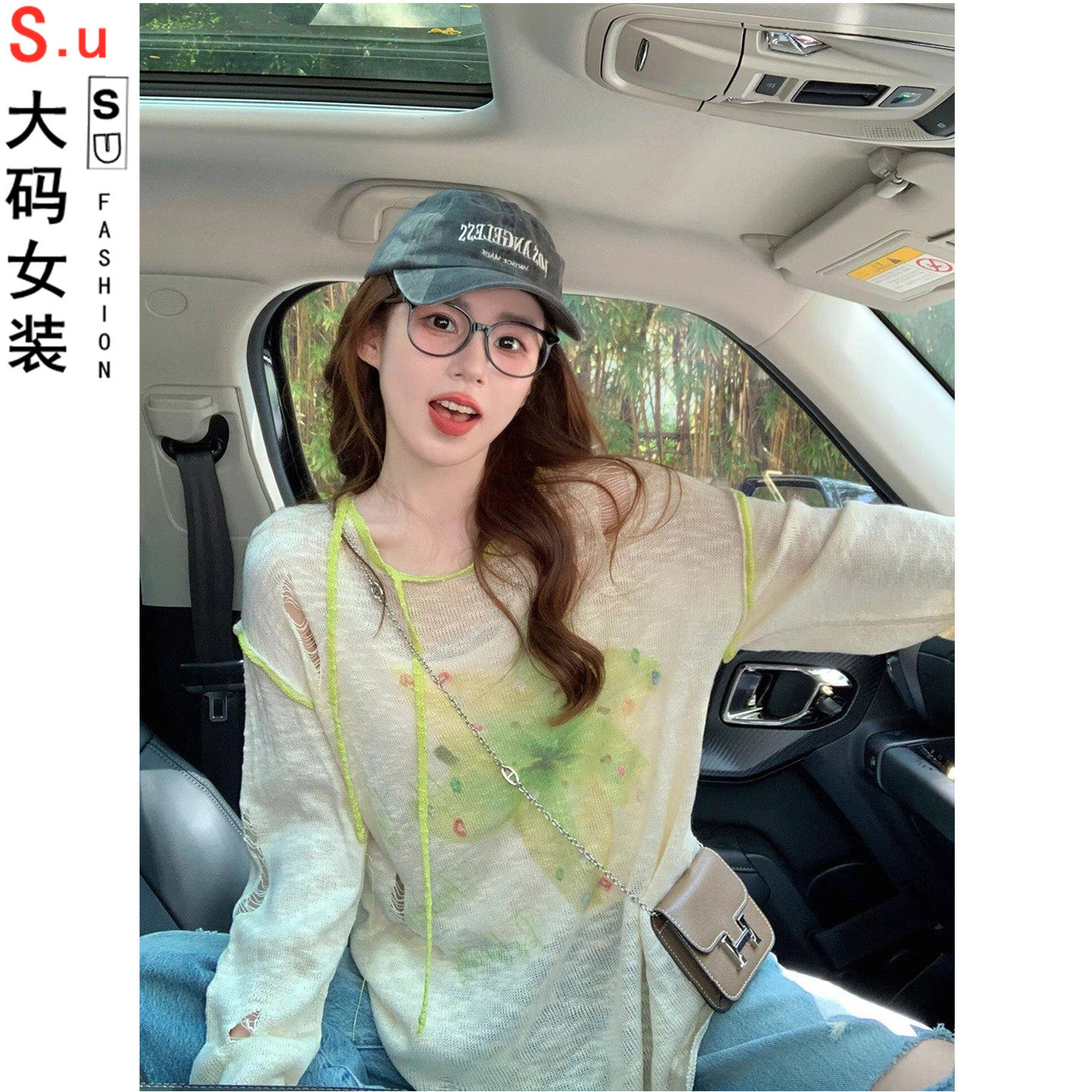 大码女装斜肩破洞长袖针织t恤女2026新款秋季美式花朵设计感宽松