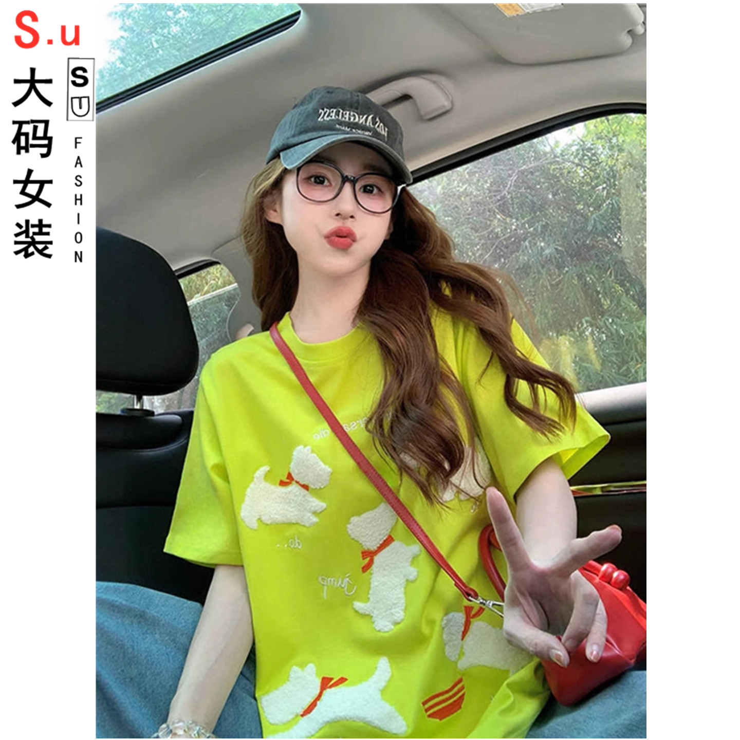 大码chic韩版小狗绣花纯棉T恤女小众刺绣拼接减龄中长款休闲上衣