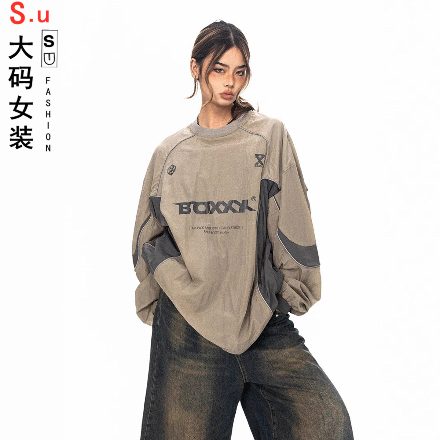 大码美式机能防水冲锋球衣套头卫衣女春秋宽松休闲长袖外套上衣潮