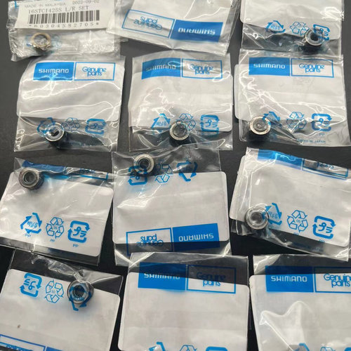 禧玛诺纺车轮18/22斯泰拉万奎士听帕瓦万福德斯塔迪克过线环轴承