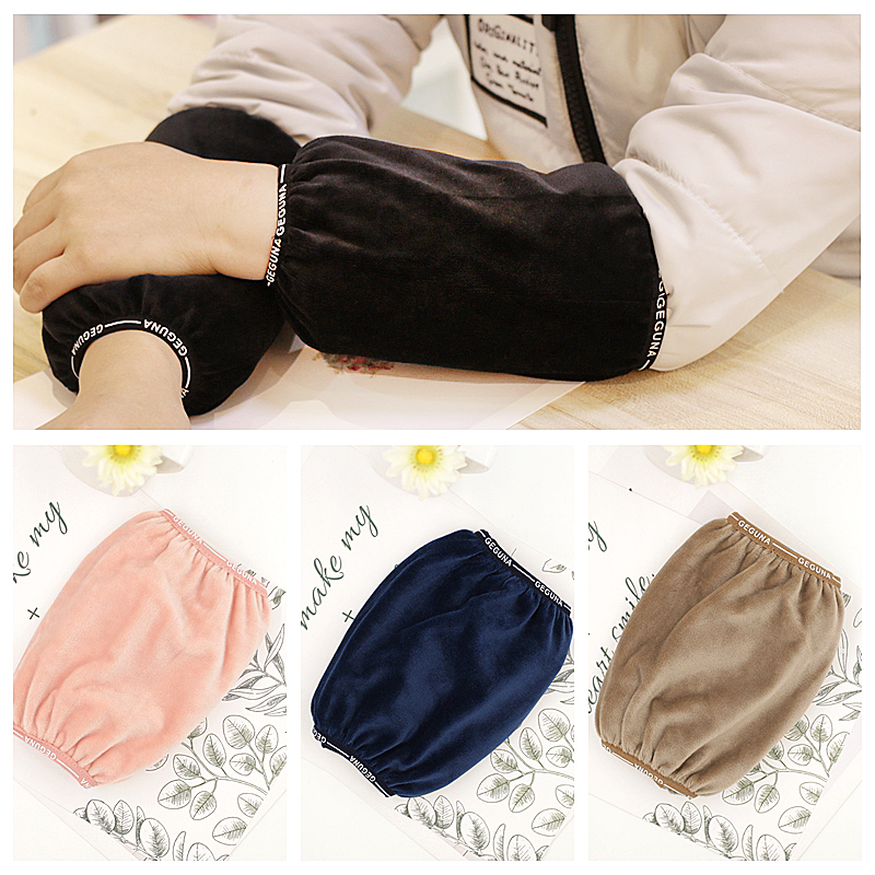 韩版秋冬季套袖羽绒服防污袖套绒布长款短款男女袖头办公学生袖笼