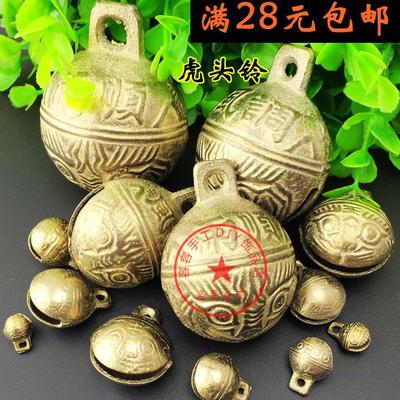 饰品配件虎头铃铛装饰