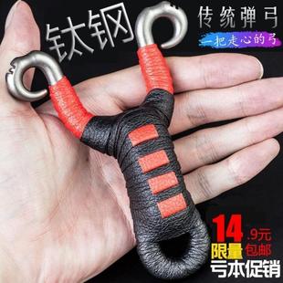 户外传统弹弓反曲藏羚羊不锈钢弓高精准弹工架子大威力打射鱼弹弓