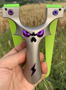 新款大炮弹弓成年人户外实战竞技弹弓威力精准恶魔五代小恶魔弹弓