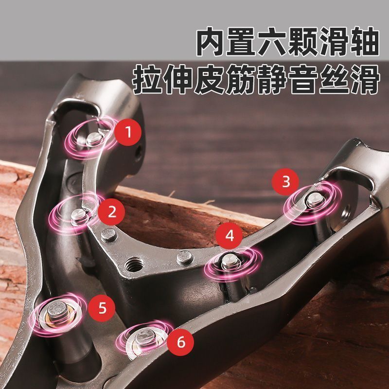 网红新款天罡四代静音轴承弹弓弹力滑轮加强版高精度户外射鱼