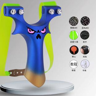 手感王弹弓9025弓头树脂恶魔夹片户外高精度大威力弹弓五代新品